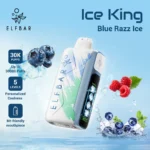 dh-vape-eu-warehouse-elfbar-ice-king-30000-puffar-blue-razz-ice