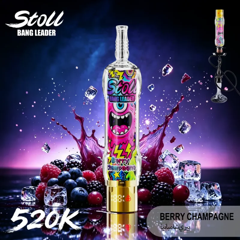 Dh Vape Bang Leader Disposable variant 4