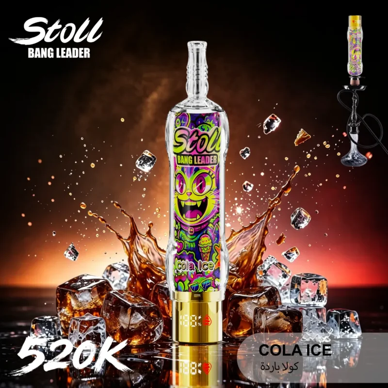 Dh Vape Bang Leader Disposable 1784884456