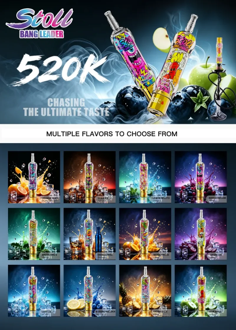 Dh Vape Bang Leader Disposable 1784884464