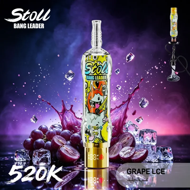 Dh Vape Bang Leader Disposable 1784884468