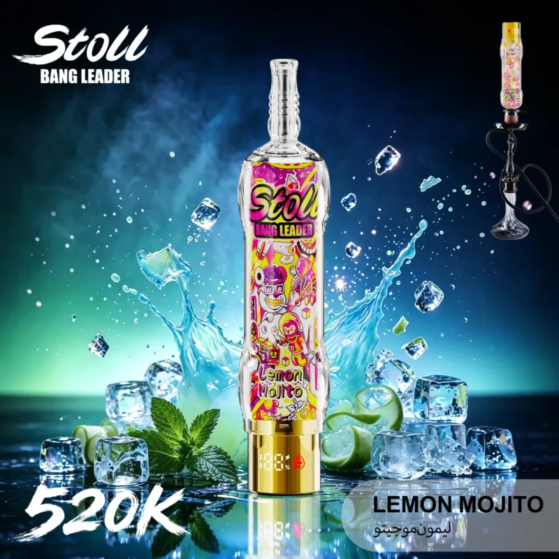 Dh Vape Bang Leader Disposable 1784884470