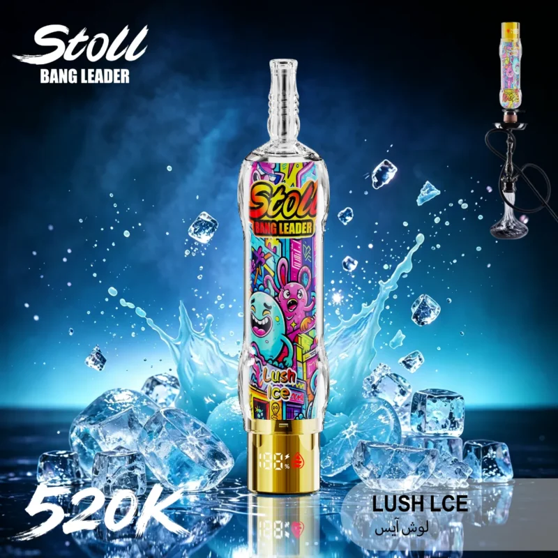 Dh Vape Bang Leader Disposable 1784884472