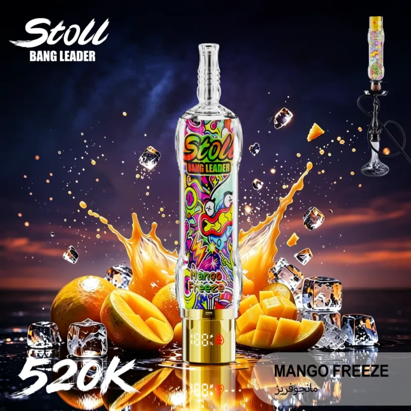Dh Vape Bang Leader Disposable 1784884474