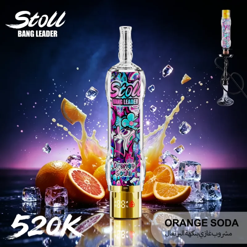 Dh Vape Bang Leader Disposable 1784884475