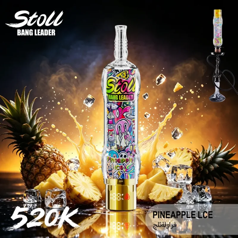 Dh Vape Bang Leader Disposable 1784884477