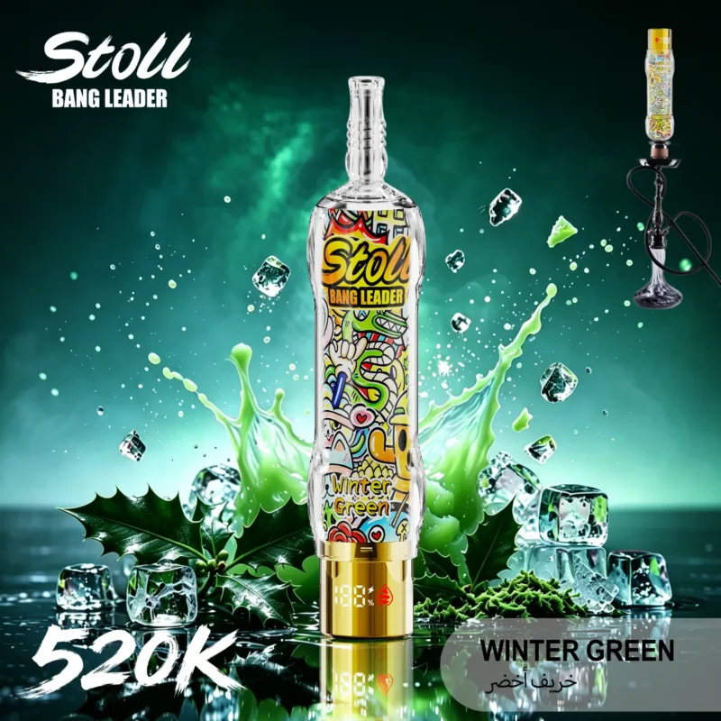 Dh Vape Bang Leader Disposable 1784884481