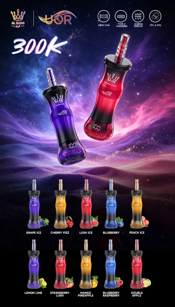 Dh Vape Eu Warehouse Disposable 1785219464